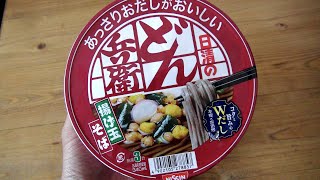 日清のあっさりおだしがおいしいどん兵衛 揚げ玉そば