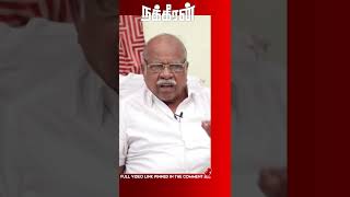 ஜெயலலிதா வேண்டாம்ப்பா.. எம்ஜிஆர் சொன்ன ரகசியம்! திருச்சி சவுந்தரராஜன் ஓபன் டாக்!