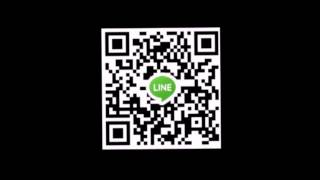 line（QRコード)追加お願い致します！