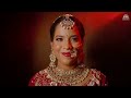 Ruby & Bharat | Wedding Teaser | Team Media House