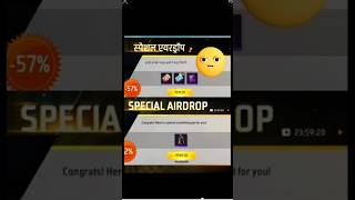 WORLD KA SABSE BEST SARVAR IN FREE FIRE😱#shorts#shirts video#youtube shorts#free fire