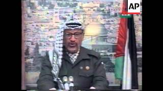 Gaza - Arafat Rejects Responsibility For Deaths