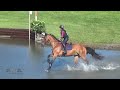 Carroll Rayner & Amazing Grace Millbrook Horse Trials July 2024