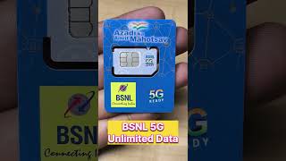 BSNL 5G Unlimited Data. Bsnl new 5G Sim. BSNL Port kaise karaye. BSNL 5G plans. BSNL recharge plans