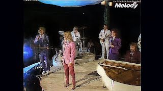 ABBA - The Winner Takes it All (France 1980) Enhanced Quality