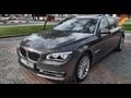 BMW 750Li - بي ام دبليو 750 ال آي