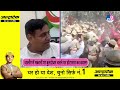 jalore में मकानों पर बुलडोजर चलने पर govind singh dotasra ने सरकार को फटकारा bjp