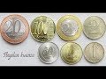 Angolan kwanza coins collection | Angola - Central Africa