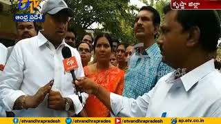 Jaggayyapeta MLA Launches \