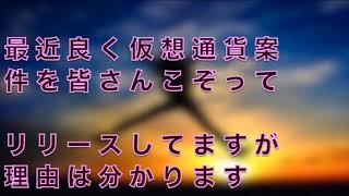 松宮義仁　THE Free ザ　フリーって一体なに？稼げるのか？ 評判 口コミ 詐欺 返金　　ネットビジネス裁判官が独自の視点で検証していきます。