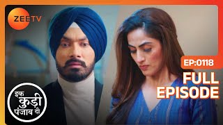 Teji और Jeet की शादी! - Ikk Kudi Punjab Di - Full Episode 118 - Zee Tv - 19 March 2024