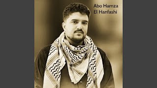 Tarek El Hawags