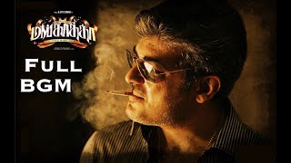 Mankatha - Full BGM | Ajith Kumar | Yuvan Shankar Raja | Venkat Prabhu