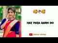 hat pata daran do alorepe maninga new santali whatsapp status video 🍁✨t u0026sona official