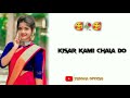 hat pata daran do alorepe maninga new santali whatsapp status video 🍁✨t u0026sona official