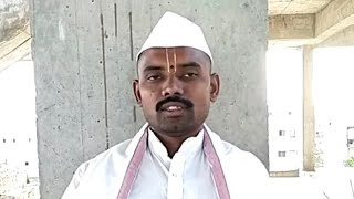 चिरंजीव पद अर्थ भाग :- १ /१० ओव्या