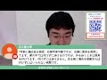 【脳梗塞リハビリ】家の中の歩行で内反しないポイント