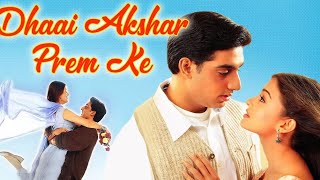 Dhaai Akshar Prem Ke Full Movie HD Superhit Hindi Movie with English Subtitles @moviemasala807