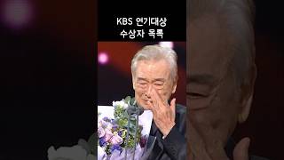 공로상이 아닌 대상을 받아서 더 뜻깊은