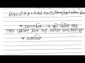 দারুন নাজাত ছিদ্দিকীয়া কামিল মাদ্রাসা ভর্তি ২০২৫ শিশু শ্রেণি দাখিল ৯ম শ্রেণি a to z সকল তথ্য