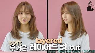 SUB)K-BEAUTY how to cut korean bang \u0026 layered hair, side bang, hairline cut | master kwan