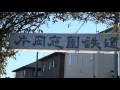 ミニ・ＳＬの祝賀乗車会（改）