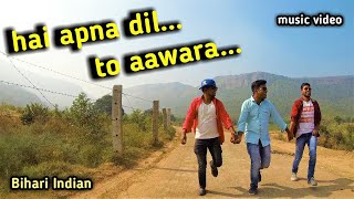 Hai Apna Dil To Awara | Sanam