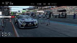 【ＧＴスポーツ】ＧＴリーグ　耐久リーグ　Ｇｒ．３耐久シリーズ　第４戦