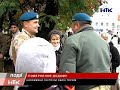 Коломияни повернулися з війни