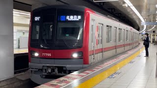 東武70000系71705編成が北春日部行きとして三ノ輪駅2番線に到着停車するシーン（B1401T）2023.5.1.15:32