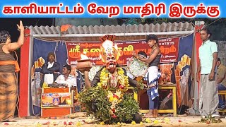 நாடகத்தின் கடைசி காட்சி 🙏 Kalai devi nadaga mandram new / Tamil Kalai channel