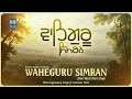 nonstop waheguru simran new gurbani kirtan shabad 2025 latest shabad bhai gagandeep singh ji