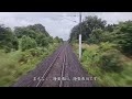 八戸～陸奥市川後面展望動画 後面展望 青い森鉄道 八戸 陸奥市川 八戸駅 陸奥市川駅 車窓動画 hachinohestation　 mutsuichikawastation