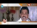 ఇడ్లీలు ఏంట్రా ఇంత తెల్లగా ఉన్నాయి sunil back 2 back comedy scene idream warangal