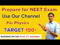 Update!♥ Prepare NEET Physics Subject using Iyarbiyal Tamil | NEET 2024  exam