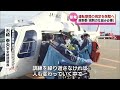 【柏崎刈羽原発】約８０人参加の合同消防訓練　地下で火災が発生して急病人が出た想定　《新潟》