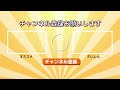 【看病ボイス】熱を出して体調不良の彼女に胸きゅんする年上彼氏【風邪 関西弁 asmr】