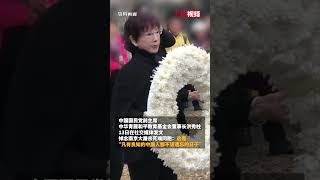 洪秀柱发文悼念南京大屠杀死难同胞：南京大屠杀是中华民族史上惨绝人寰的浩劫 凡是有良知的中国人都不该忘