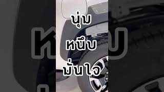 #toyota #โตโยต้า #กระบะยกสูง #กระบะสายซิ่ง #รถยนต์