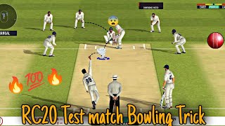 How to take wicket in Real Cricket 20 | 100% working bowling trick (use R.Ashwin) #shorts