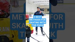 2 BEST METHODS FOR SKATING WITH THE PUCK #icehockey #hockeytraining