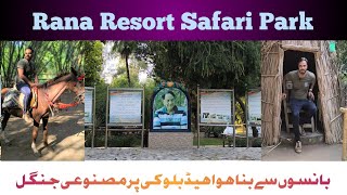 Rana Resort Safari | Rana Hunting and Luxury Resort