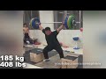 eishiro murakami olympic weightlifting training