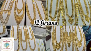 12 Grams Light weight  Gold Haram Designs |5 Step Layer Haram Mango Mullai Maalai | New Arrivals