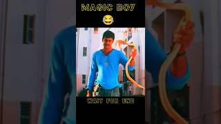 BOY BECOME MAGICAN || FUNNY BOY PRANKED 😂 #shorts #viral