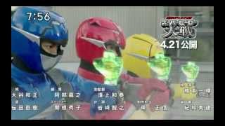 Kamen rider x Super sentai superhero taisen trailer & Tokumei Sentai Gobuster ed