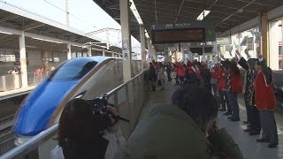 上田駅北陸新幹線金沢延伸開業イベント 平成27年3月14日