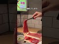 11 15より特撰和牛シリーズ第2段がスタートします！ 焼肉ライク 焼肉