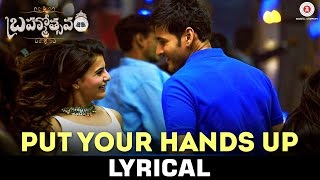 Put Your Hands Up - Lyrical Video | Brahmotsavam | Mahesh Babu | Kajal Aggarwal | Samantha