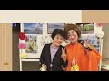 イベンター必見 高松木太ケアセンターそよ風　職員募集